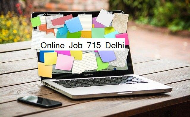 Online-2BJob-2B715-2BDelhi.jpg